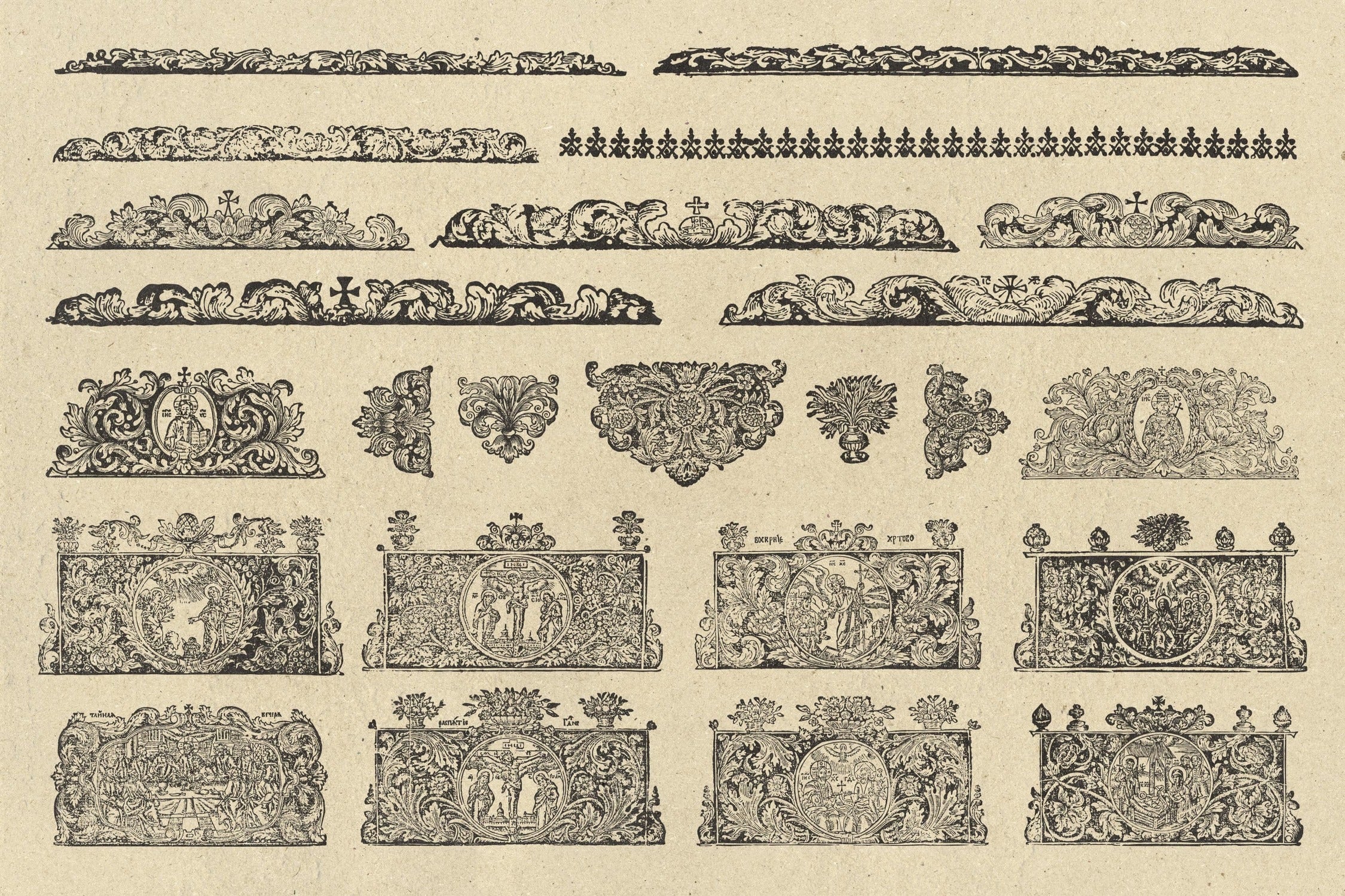 sacred-ornaments-antique-orthodox-vector-illustrations-pixelbuddha-2.jpg