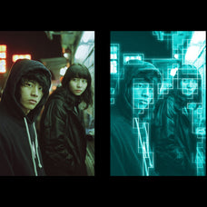Sci-Fi Matrix Photo Effect
