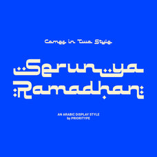serunya-ramadhan-arabic-style-font-prioritype-1.jpg