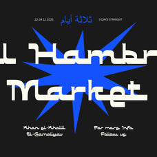 serunya-ramadhan-arabic-style-font-prioritype-3.jpg