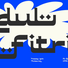 serunya-ramadhan-arabic-style-font-prioritype-5.jpg