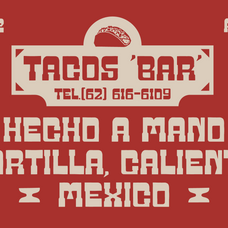 sfc-campo-1998-unknown-creator-3.png