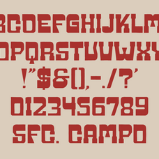 sfc-campo-1998-unknown-creator-4.png
