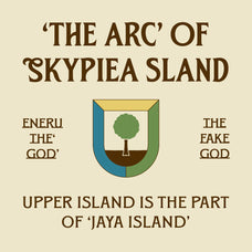 sfc-crest-pier-skilline-fonts-co-6.webp