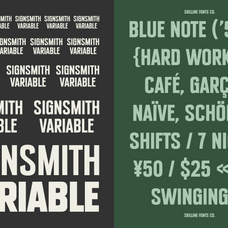 sfc-signsmith-variable-skilline-fonts-co-9.png