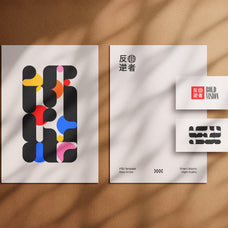 Shadow Overlay Stationery Mockups
