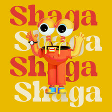shaga-fun-serif-craft-supply-co-4.jpg