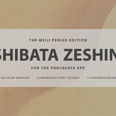 Shibata Zeshin Procreate Kit