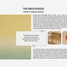 Shibata Zeshin Procreate Kit