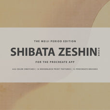 Shibata Zeshin Procreate Kit
