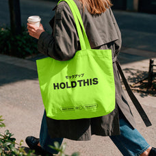 shoulder-tote-bag-mockup-unknown-creator-3.jpg