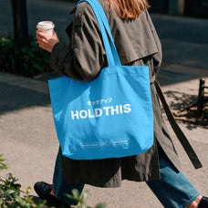 shoulder-tote-bag-mockup-unknown-creator-4.jpg
