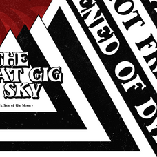 slucdge-handcrafted-groovy-font-riff-type-4.png