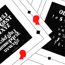 slucdge-handcrafted-groovy-font-riff-type-6.png