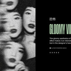 Smudged Gloomy Photoshop Kit