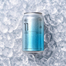 soda-can-mockup-in-ice-cubes-unknown-creator-3.jpg