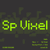 Sp Vixel