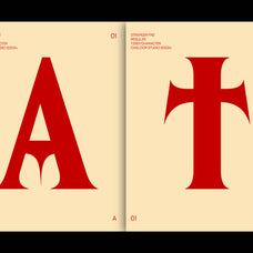 stranger-friz-horror-movie-fonts-casloop-studio-2.jpg