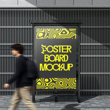 street-poster-board-mockup-fakhroo-3.jpg