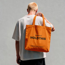 streetwear-catalog-tote-bag-mockup-unknown-creator-1.jpg
