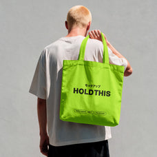streetwear-catalog-tote-bag-mockup-unknown-creator-3.jpg