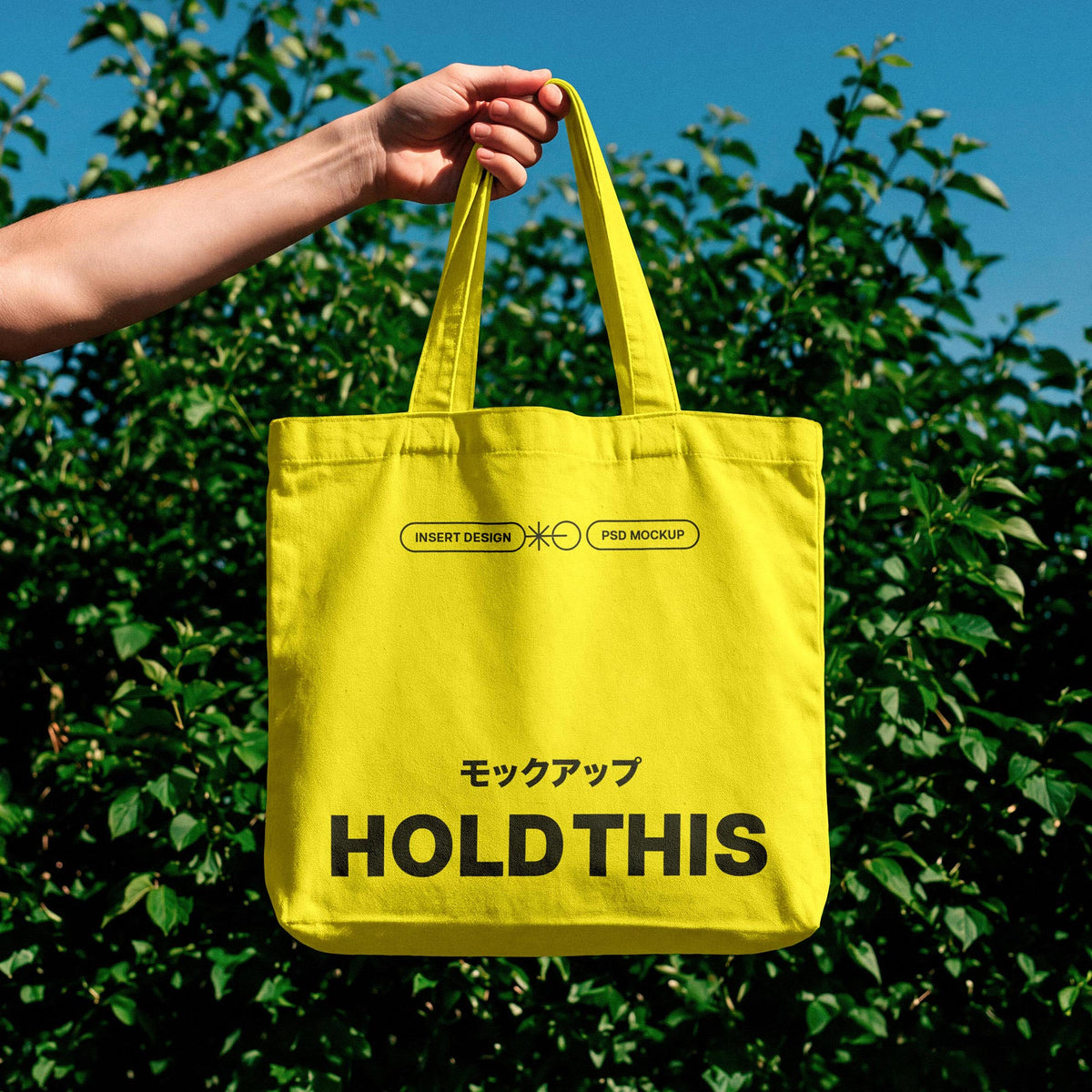 summer-tote-bag-mockup-unknown-creator-1.jpg