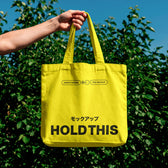 Summer Tote Bag Mockup
