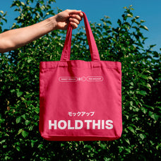 summer-tote-bag-mockup-unknown-creator-4.jpg