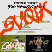 SUQIK — Gritty Font