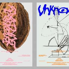 suqik-gritty-font-enxyclo-studio-5.png