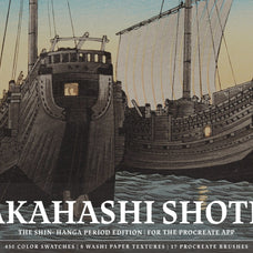 Takahashi Shotei Procreate Kit