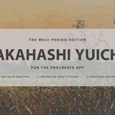 Takahashi Yuichi Procreate Kit