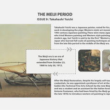 Takahashi Yuichi Procreate Kit
