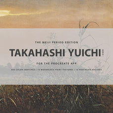 Takahashi Yuichi Procreate Kit