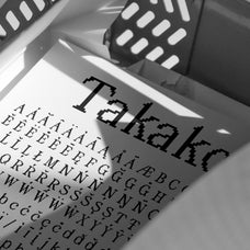 takako-bit-pixel-serif-font-family-unknown-creator-6.jpg
