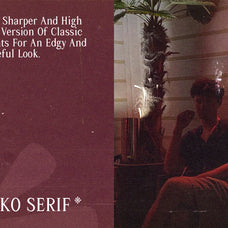takako-serif-unknown-creator-10.jpg