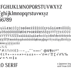 takako-serif-unknown-creator-13.jpg