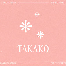 takako-serif-unknown-creator-2.jpg