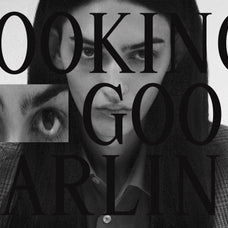 takako-serif-unknown-creator-6.jpg