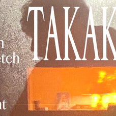 takako-serif-unknown-creator-8.jpg