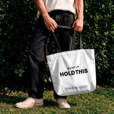 tall-cotton-tote-bag-mockup-unknown-creator-3.jpg