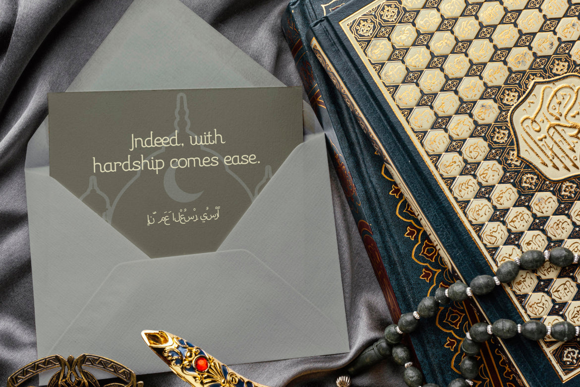 taraweeh-islamic-font-vadova-studio-7.jpg