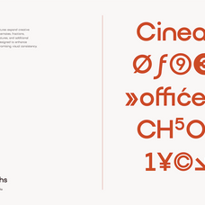 tbj-cinea-sans-uniwidth-geometric-sans-serif-unknown-creator-7.png
