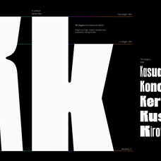 tbj-dogmu-bold-power-sans-serif-taboja-studio-8.png
