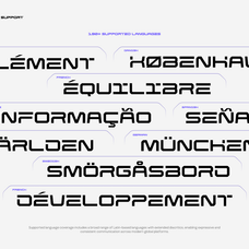 tbj-epic-cube-display-sans-expanded-taboja-studio-8.png
