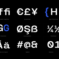 tbj-serial-port-modern-grid-perfect-taboja-studio-8.png