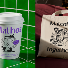 tg-mathos-modern-display-sans-serif-font-typogrid-8.png
