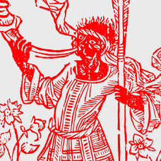 The Great Dance of Death