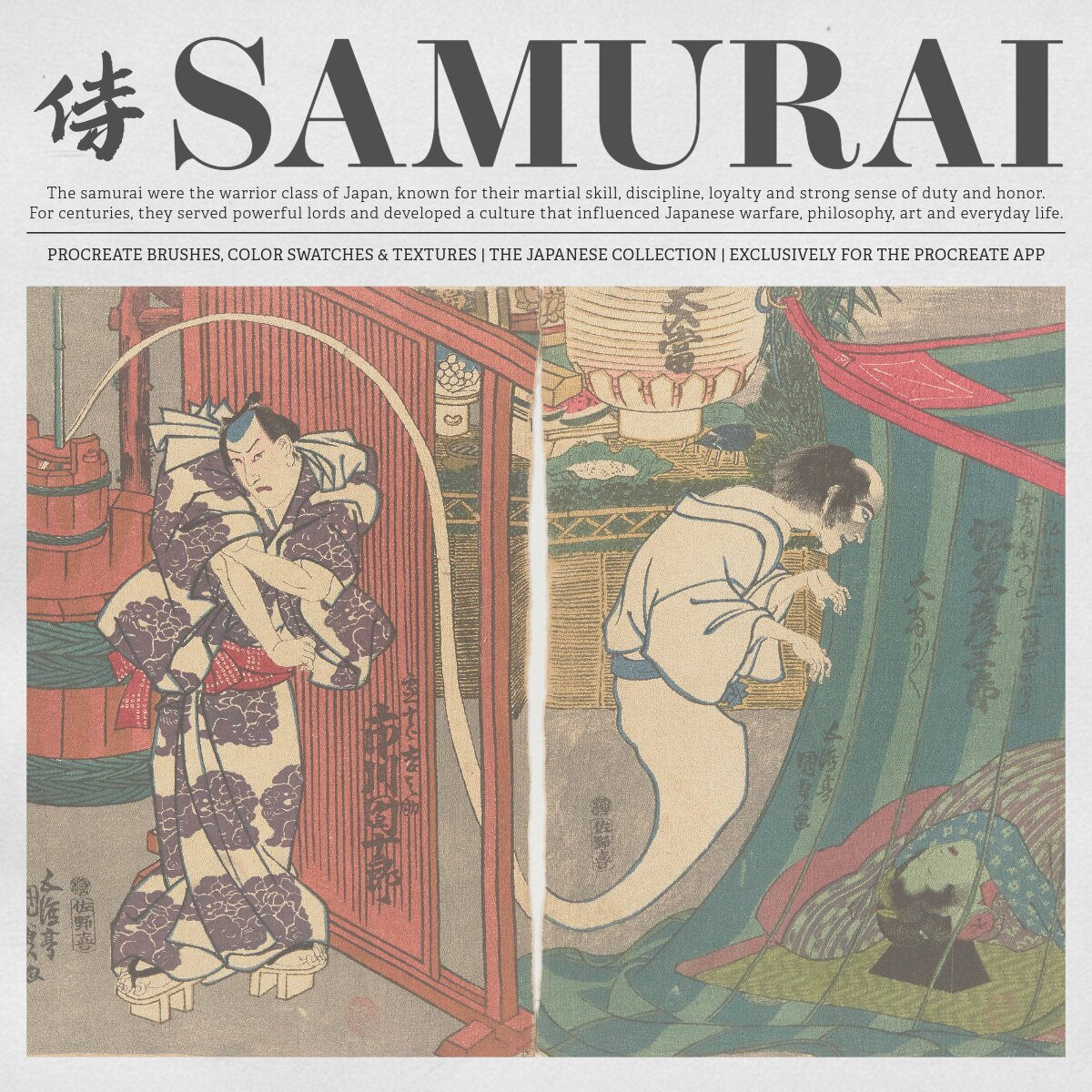 the-samurai-procreate-kit-digi-life-1.jpg
