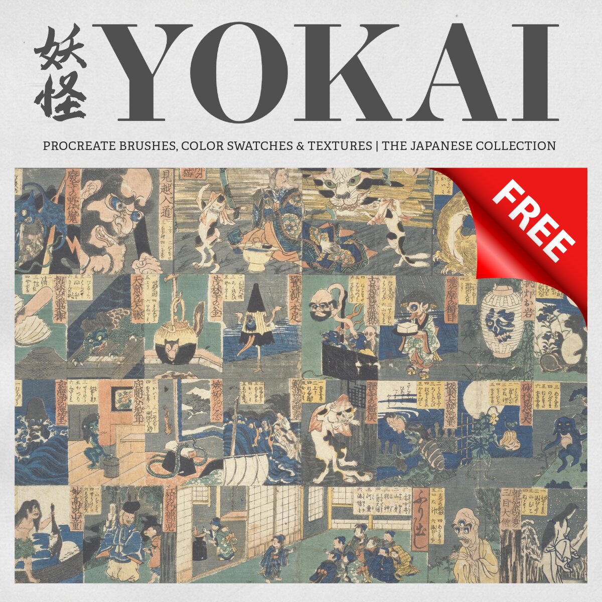 the-yokai-procreate-kit-free-download-digi-life-1.jpg